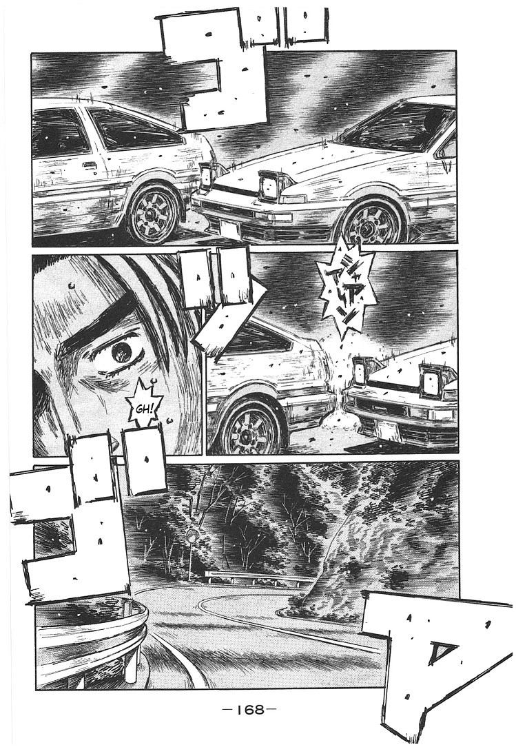 Initial D Chapter 707 4